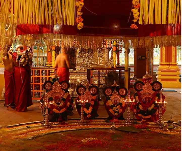 Offerings