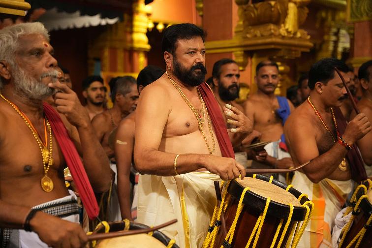 Kanadikavu Temple Ceremony